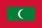 Мальдивы 