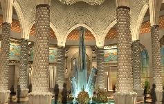 ОАЭ. Дубай. Atlantis The Palm 5* DLX