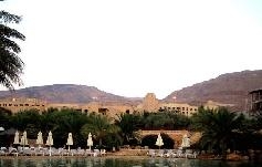  . . Movenpick Dead Sea Resort And Spa 5* 
