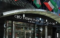 . . Crowne Plaza Dubai Deira 5*