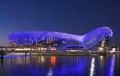 .  . The Yas Viceroy Hotel 5*
