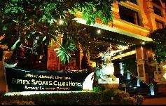 Таиланд. Паттайя. Fairtex Sports Club & Hotel 4*