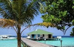 Мальдивы. Северный Мале Атолл. Eriyadu Island Resort 4*