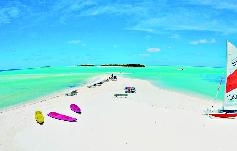 Мальдивы. Южный Мале Атолл. Fun Island Resort 3*