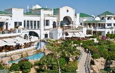 . --. Hyatt Regency Sharm 5*